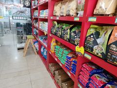 -瑞派旺宝宠物医院·犬猫全科综合·尿道专科(莲兴院)