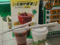 -食代馆(深业上城店)