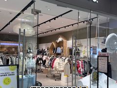 -成都仁和新城购物中心