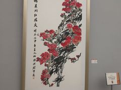 -四川美术馆