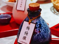 -天辣(金桥啦啦宝都店)