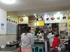 -魏四小吃