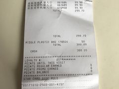 -TOYSRUS玩具反斗城(天津远洋乐堤港店)
