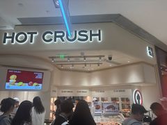-龙湖重庆时代天街