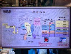 -探洞工场(重庆爱琴海旗舰店)