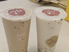 -炖物24章·顺时轻养茶(杭州保利时光里店)