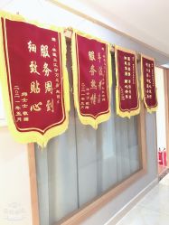 -Dr.林醫生产后修复·配方产康(南京江宁万达店)