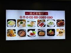 -昌勝香港深井烧鹅(新年华店)