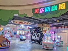-龙湖南京江北天街