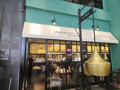 -外婆家(义乌新光汇购物中心店)