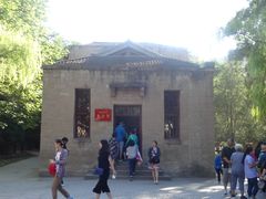 -延安杨家岭革命旧址