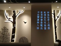 -鱼谦脆皮烤鱼(高新锦辉店)