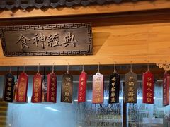 -安泰楼·佛跳墙创始人·传统闽味早茶·酒楼(三坊七巷闽菜地标店)