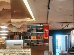 -百草滩羊清水涮羊肉·清真·宁夏盐池滩羊(莲花桥店)