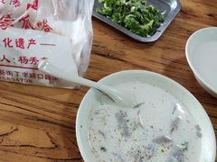 -赵家羊肉羊汤馆(车站总店)