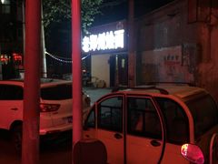 -老郑州烩面(火车站分店)