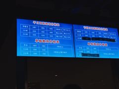 -棋盘山冰雪大世界