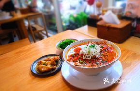 Spicy Miso Pork Bone Ramen