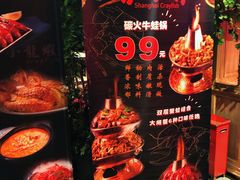 -沪小胖小龙虾(淮海中路旗舰店)