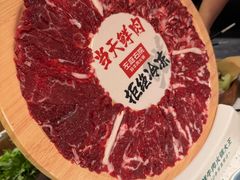 大魔王鲜牛肉拼盘-左庭右院鲜牛肉火锅(苏州园区永旺店)