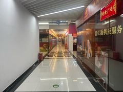 -义乌国际商贸城