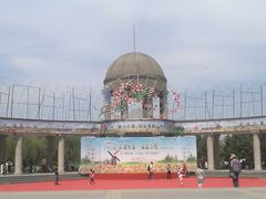 -长春公园(普阳街道)