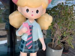 -猫的天空之城概念书店(北戴河蔚蓝海岸店)