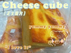 -丹香(潍坊泰华城店)