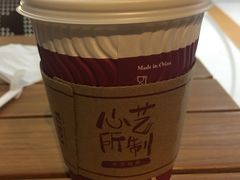 -COSTA COFFEE(新奥购物中心店)