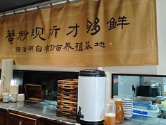 -李百蟹·江南蟹黄面·河景餐厅(夫子庙总店)