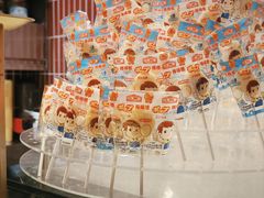-一绪に和牛寿喜烧(罗湖益田假日店)