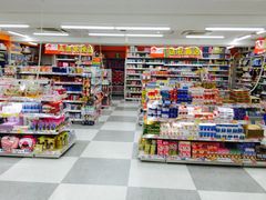 -大国药妆(NEW心斎橋店)
