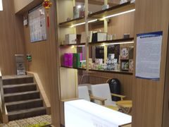 -霸王茶姬(南强街店)