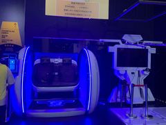 -嗨马乐动室内潮玩运动·团建·轰趴·桌游(南丰汇店)