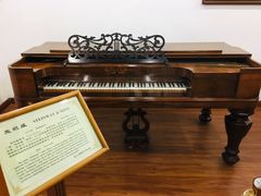 -鼓浪屿钢琴博物馆