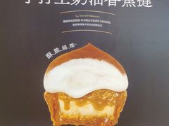 -深圳湾万象城(南山店)