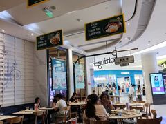 -石板街港澳冰室(天环店)