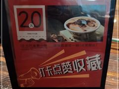 -广府乡下·饭庄(新港东路店)