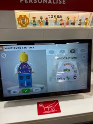 -乐高品牌旗舰店(人民广场店)