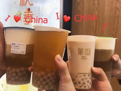 -茉沏(光启城店)