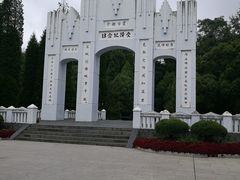 -中国人民抗日战争胜利受降纪念馆