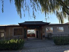 -河北村民俗体验园