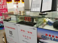 -上海永达奥迪4S店(张杨路店)