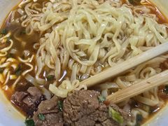-伊藤洋华堂(温江店)
