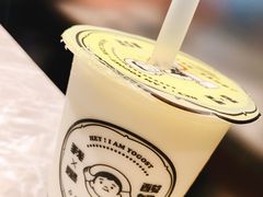 -我是酸奶君(壹方城店)