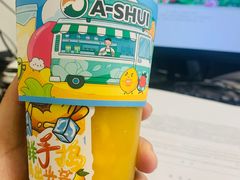 -阿水大杯茶(山师水云间店)