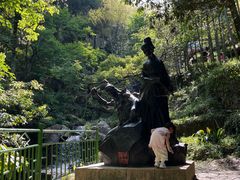 -莫干山风景区