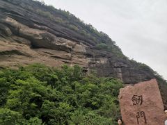 -剑门关风景区