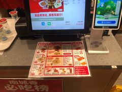 -南城香(四路通店)