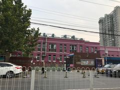 -博雅教育(西局南街)